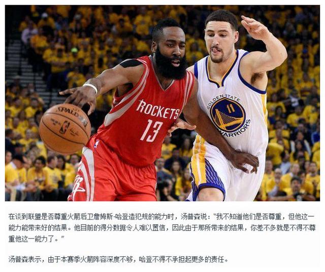 与伦比的心