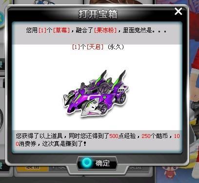 神是亚马尔 神是亚马尔