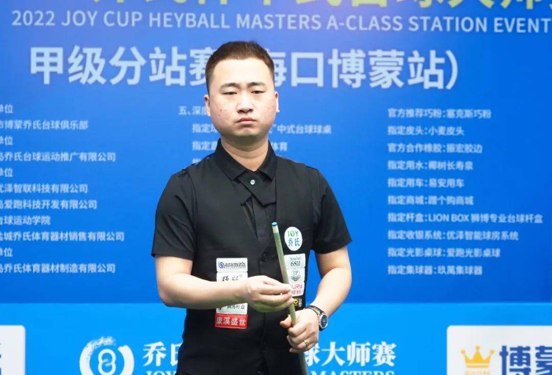 能会在赛季 能会在赛季