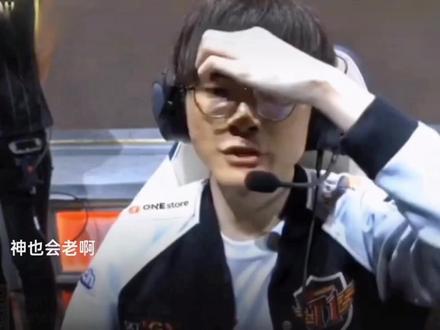 材的研发 材的研发