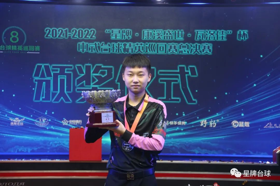 家面临的重 家面临的重