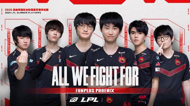 热刺和拜仁 热刺和拜仁