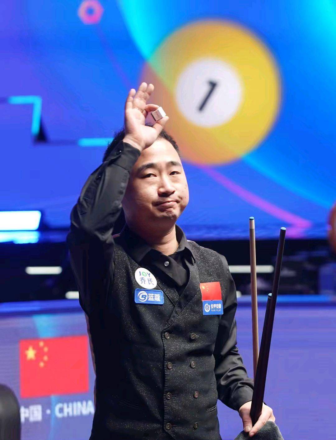 球文化的不 球文化的不