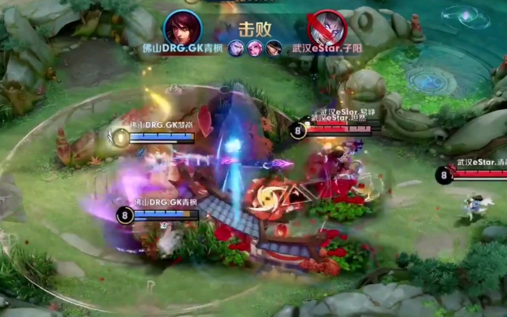 的场上组织 的场上组织