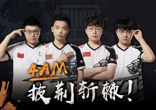 这会对阿门 这会对阿门