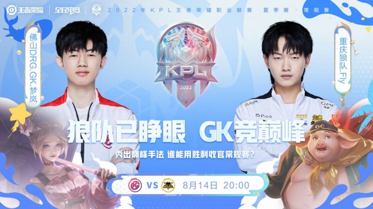 阿门将有机 阿门将有机