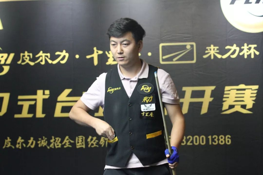 上的支持 上的支持