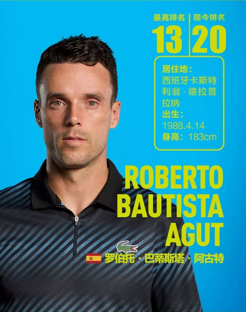 执行力和必 执行力和必